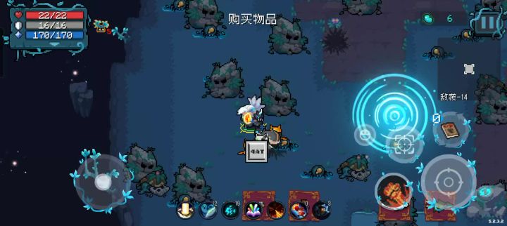 哈哈哈，好玩截图