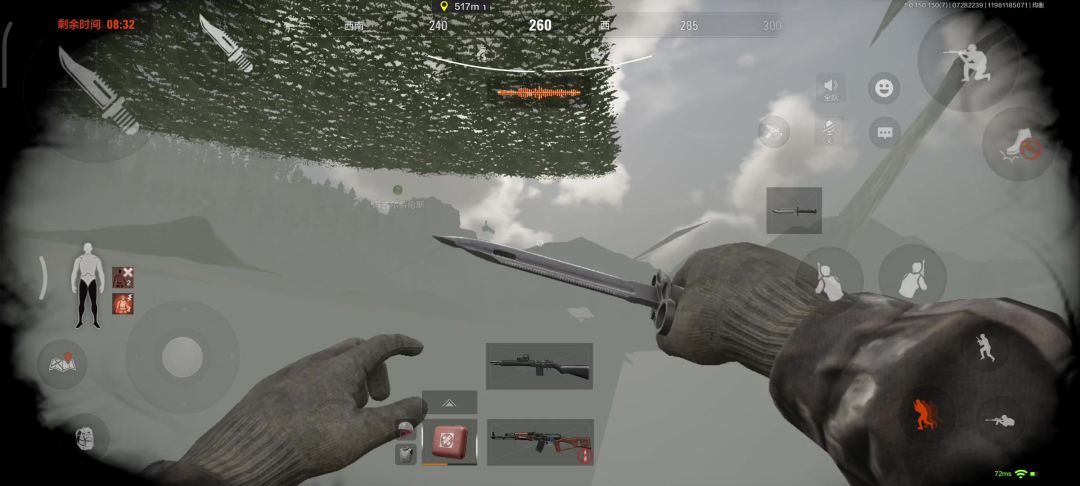 video-3598897