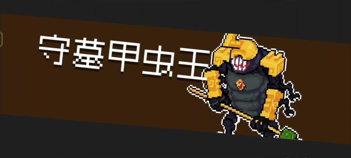 测试iQOO 11 Pro的性能截图