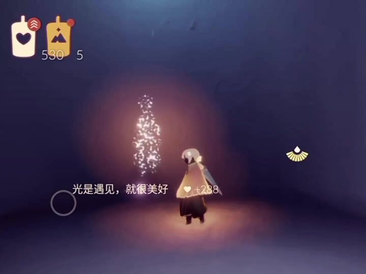7.28雨林秘密花园（老奶奶干饭处）截图