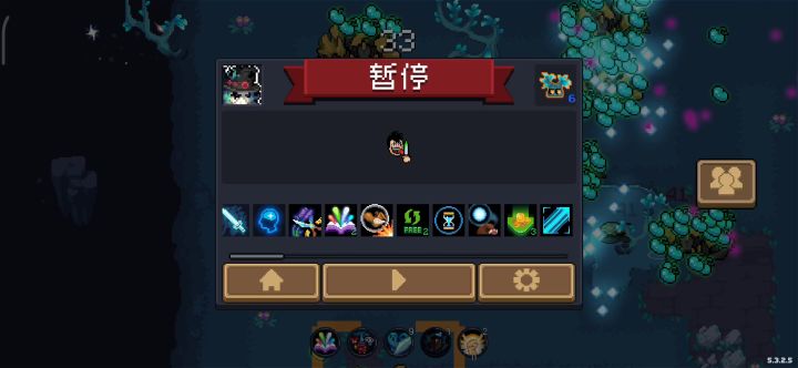 这简直泰库辣~!截图