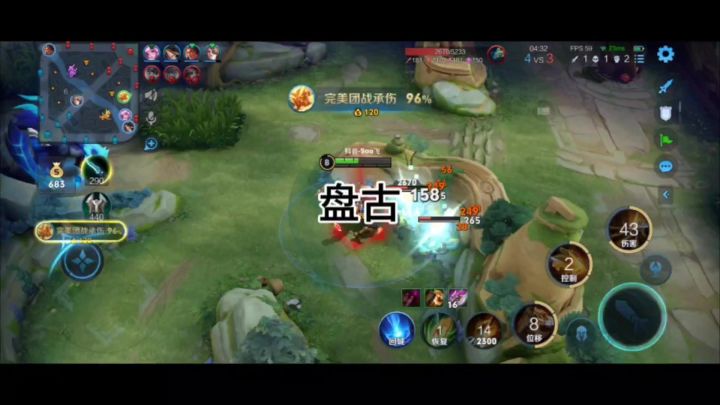 每日一更,主打陪伴之立正军训!截图