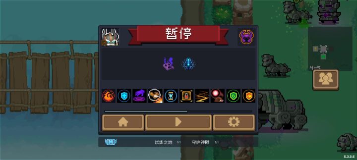BUG，第四大关龙卷风吞子弹截图