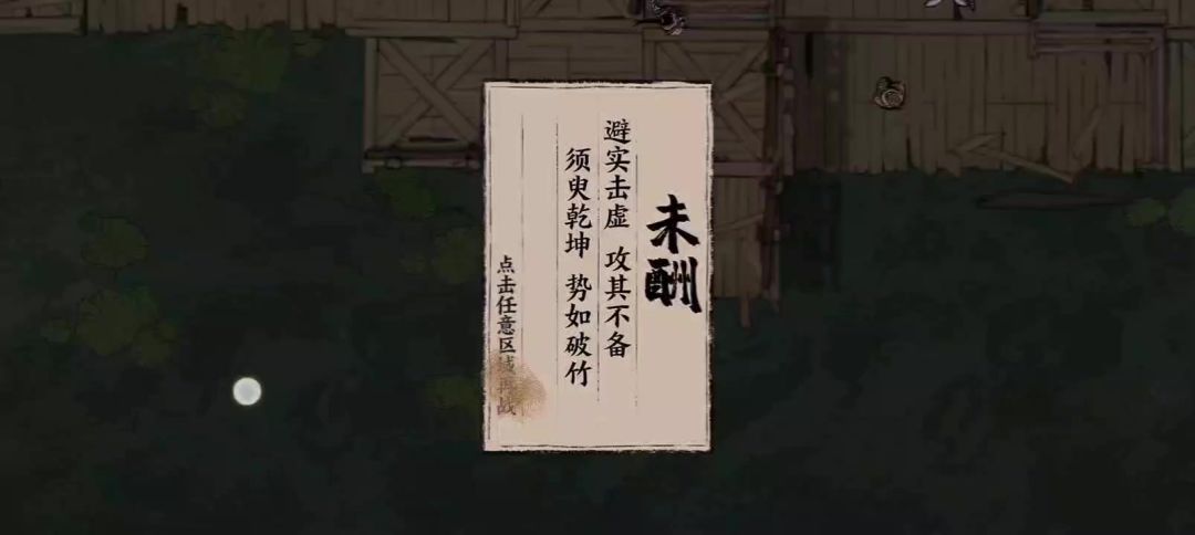 video-3599334