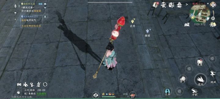 这宠物能一屁股坐死截图