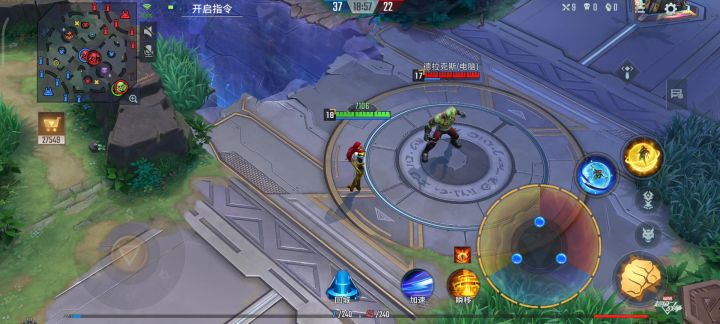五百一回游,凤凰立马削。截图