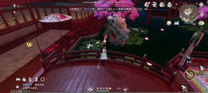 好家伙没有线也能放截图
