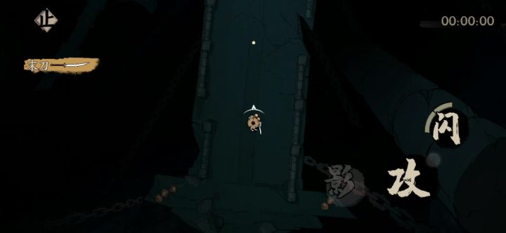 最终boss击杀方法截图