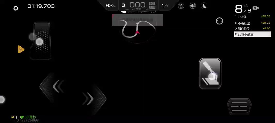 video-3599950
