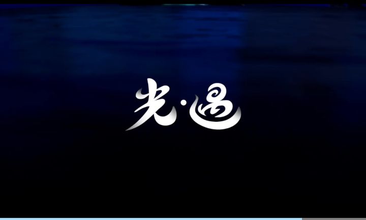 卖季卡43截图