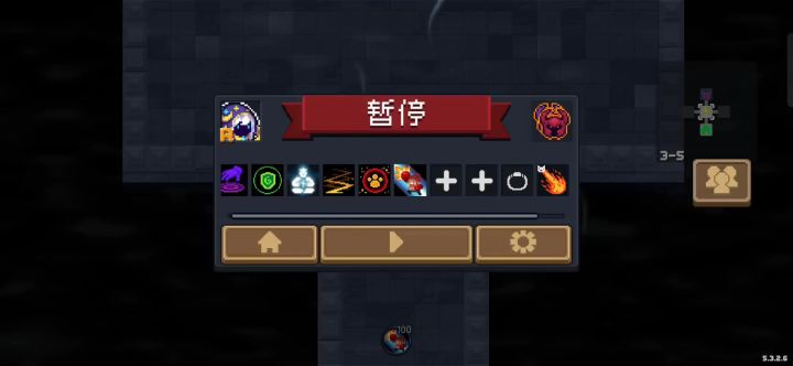 挑战全论坛/30秒速通紫爵士截图