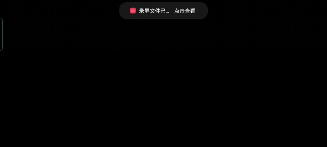 video-3600126