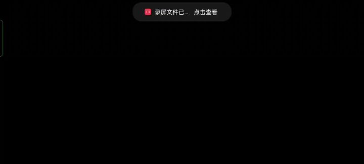 末刀3-4无限飞刀走位挑战截图