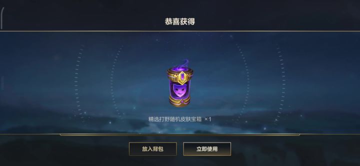兄弟们，这怎么样截图