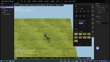 数组的初级认知