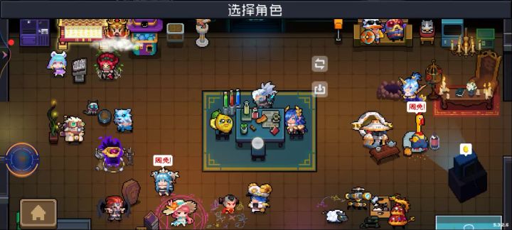 元气骑士全金框了!截图