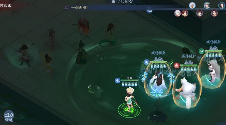 这能忍的了?截图