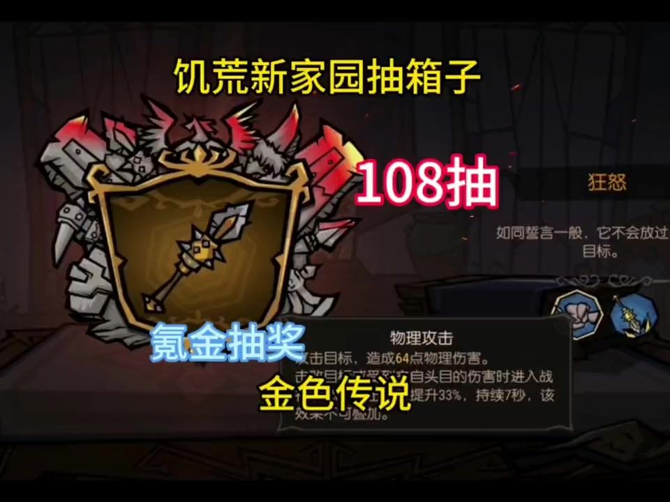 video-3600318