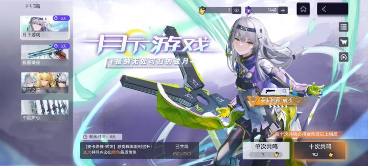 歪了,这让本来就不富裕的账号雪上加霜截图