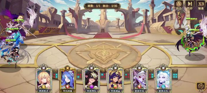 V10打赢V16完整视频截图