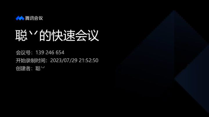 抽卡不会让我弃坑,miss会截图
