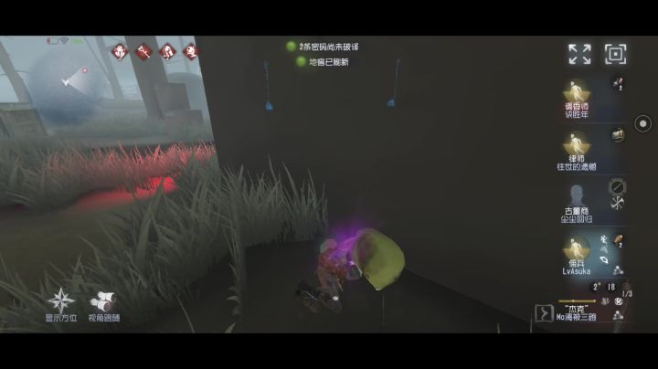 “来,跟我博弈”截图