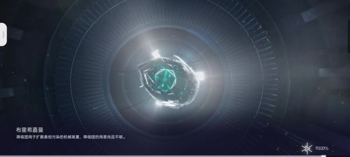 用手机打狙的屑截图