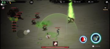 白浅·残烛召唤4圣兽视频