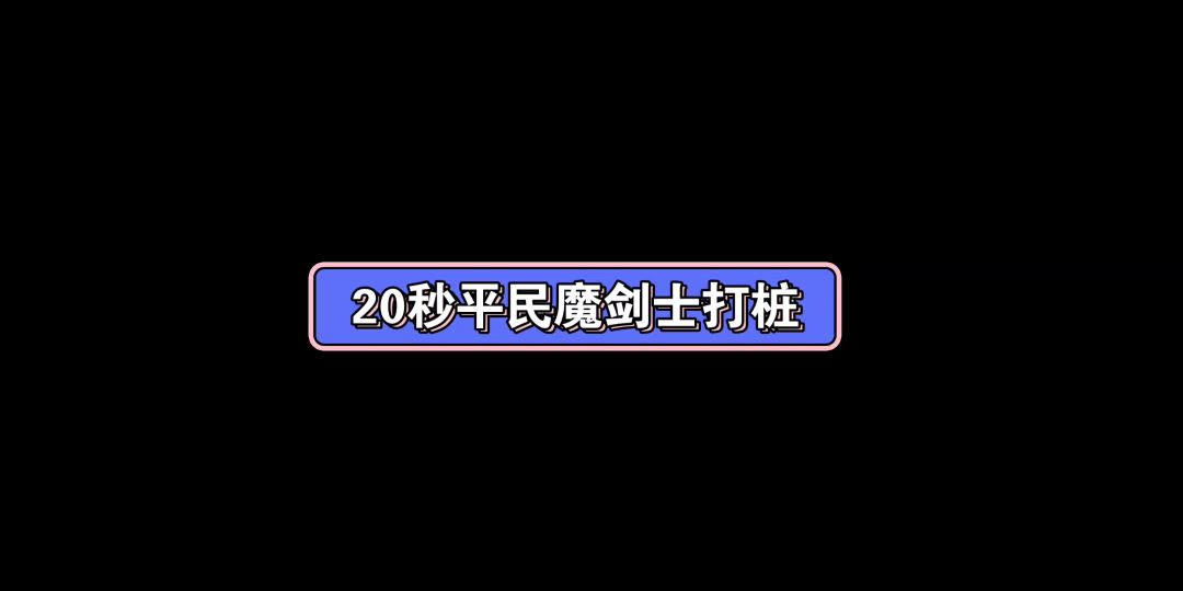 video-3600779