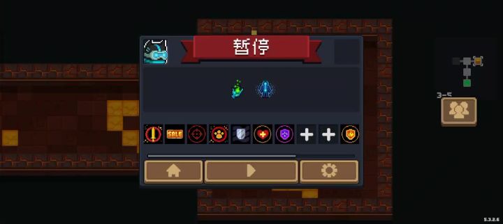 《 火 力 掩 护 》截图