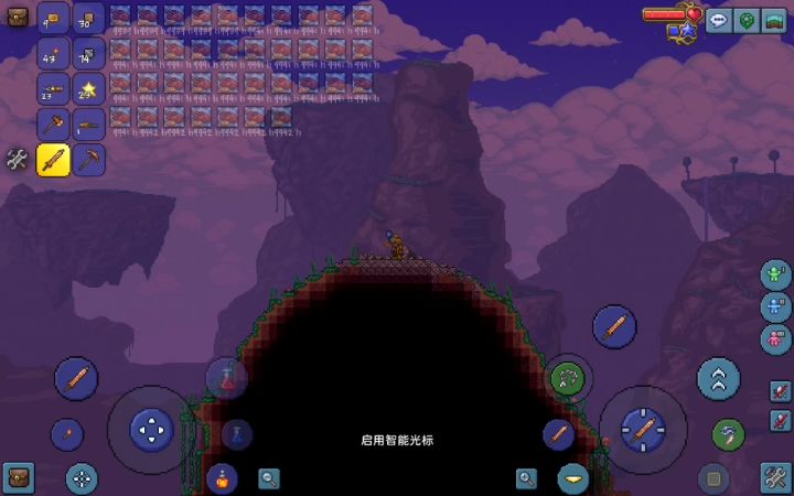 气球丛难道不碾压天界星盘和猪鲨之翼吗截图