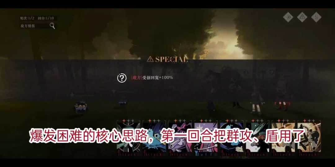 video-3601005