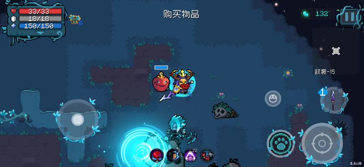 嘴炮无限喷截图