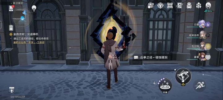 纯萌新,这暴击爆伤正常吗?截图