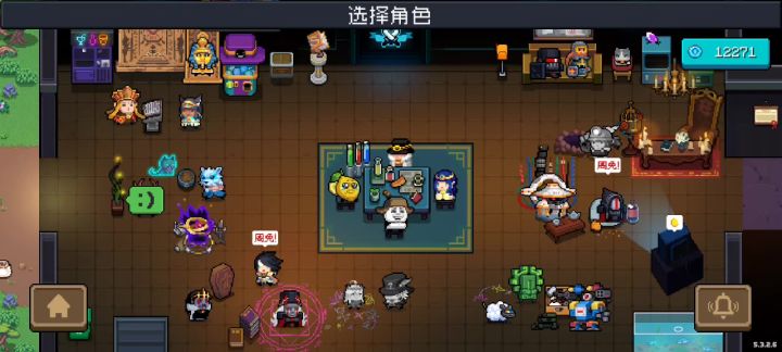 为啥我没塔普娘那个截图