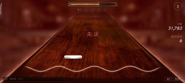 救命谁能告诉我这个游戏怎么玩截图