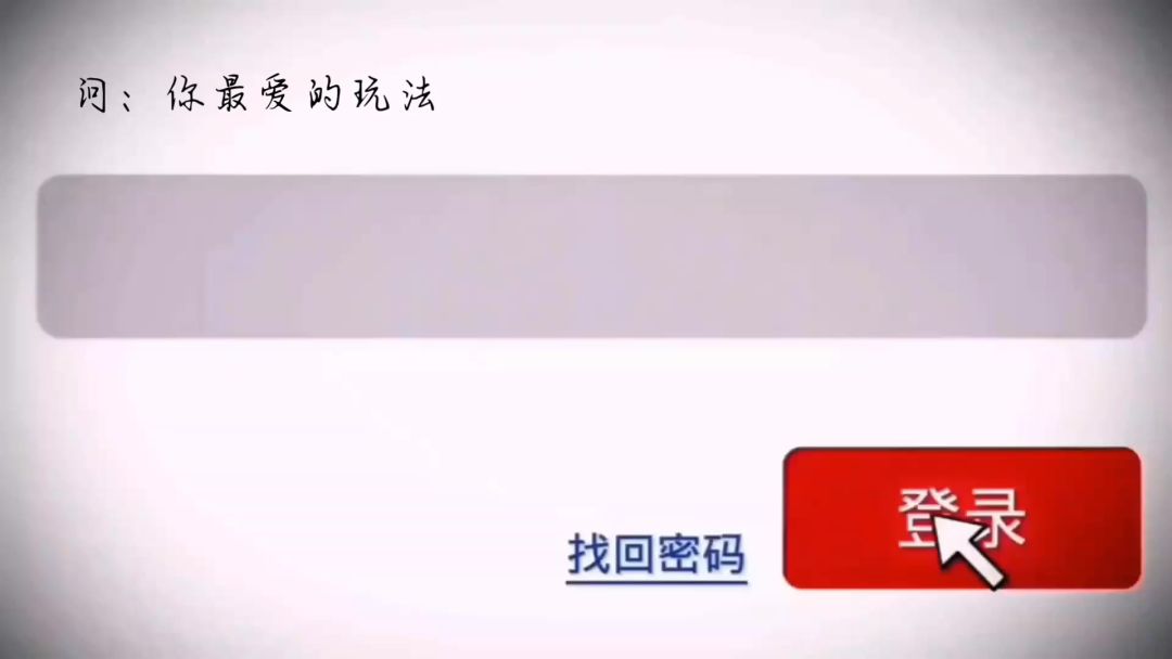 video-3601801