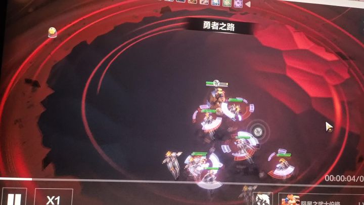 召唤2 进1分钟了哈截图