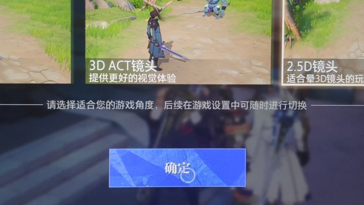 鼠标点击没用截图