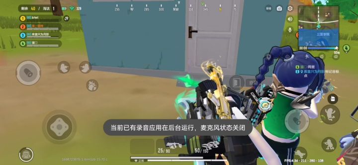 这绝对是所有香肠派对最厉害的bug(✪▽✪)无人能比截图