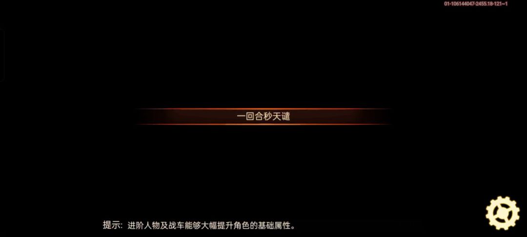 video-3602069