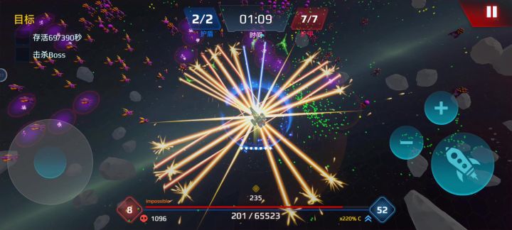 点防御+黑洞+爆炸炮塔+各种离子武器截图