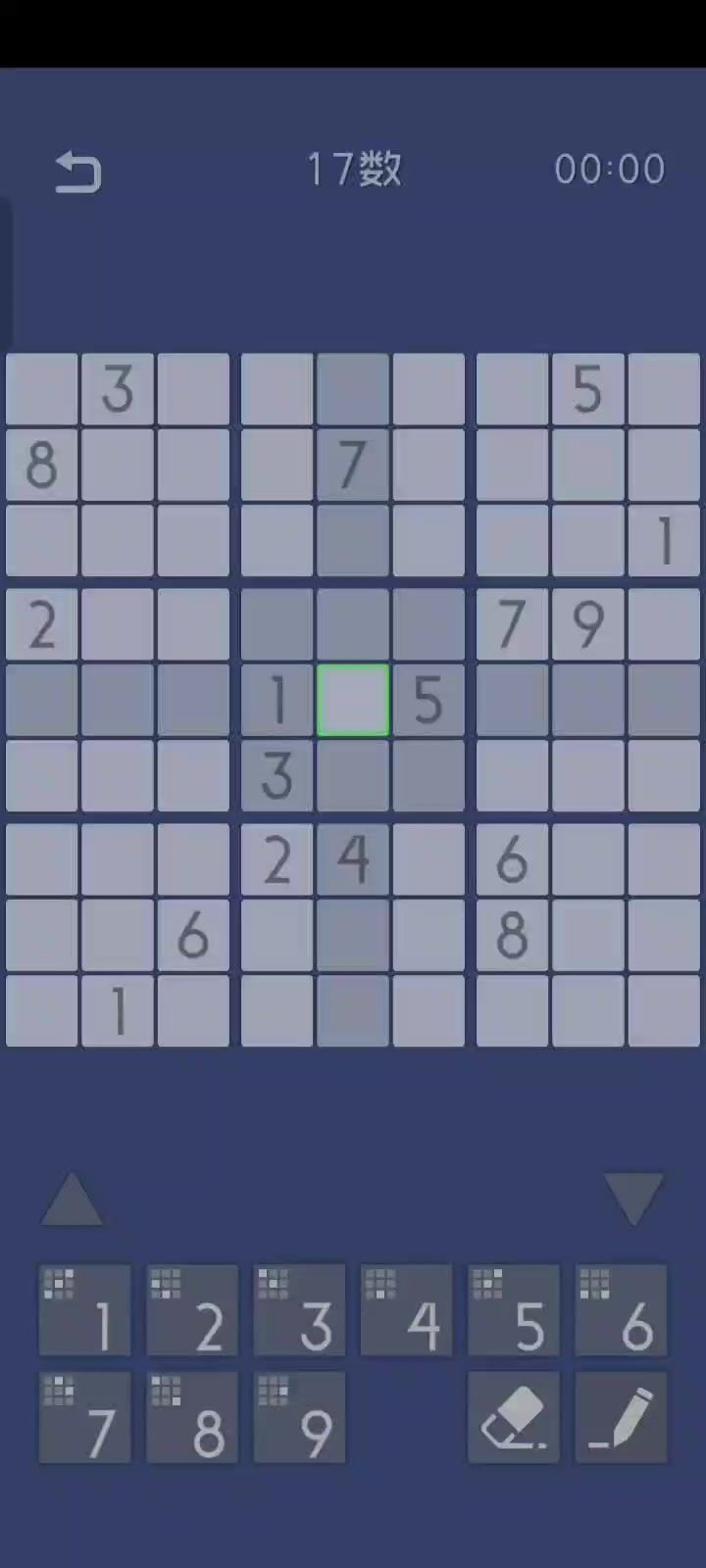 2:42截图
