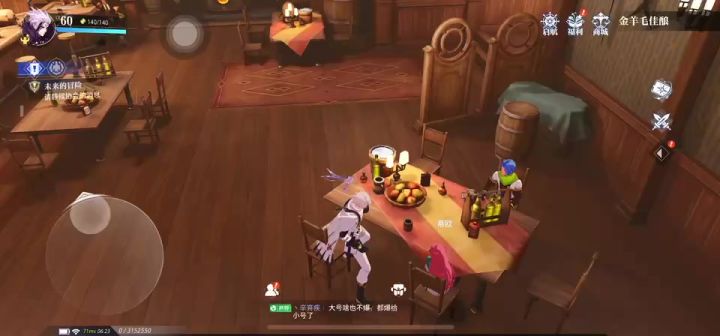 萌新别玩晶核游戏看看到了后面不出金多难受截图