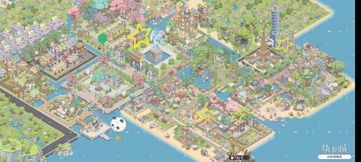 【梦幻的城】平民全景布局展示来啦|40级打卡截图