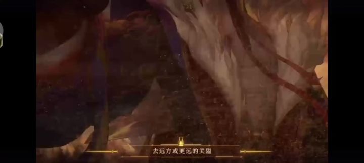 赢政真的是帅死了截图