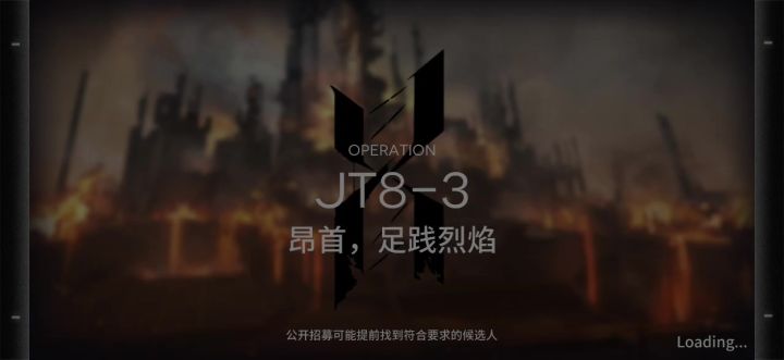 提丰yyds截图
