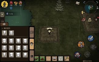 巨大化种植教程