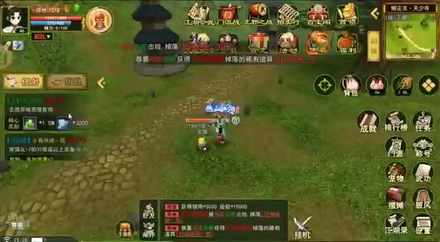 video-3603285