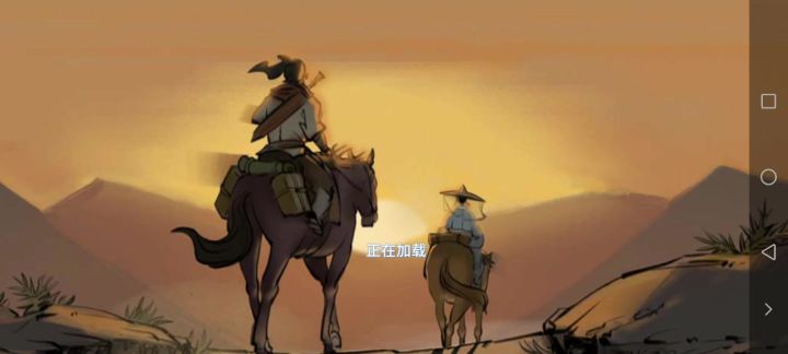 趁我宝刀还未断，打到九天神也颤！截图